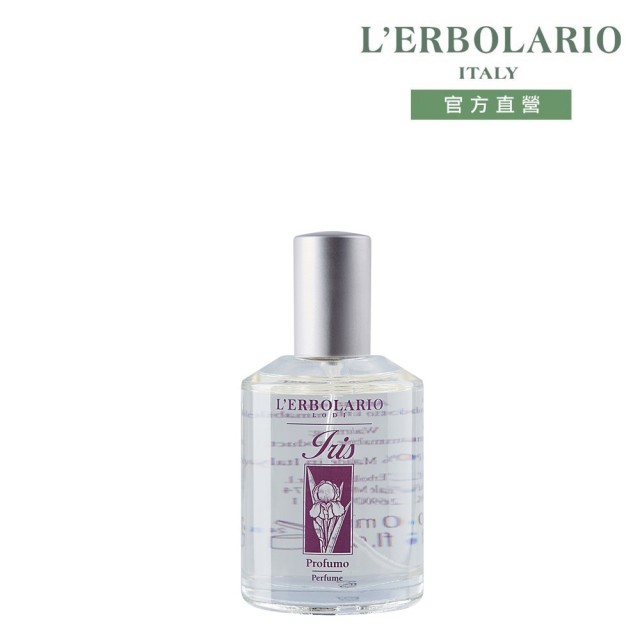 L Erbolario 蕾莉歐 鳶尾花香水50ml Momo購物網