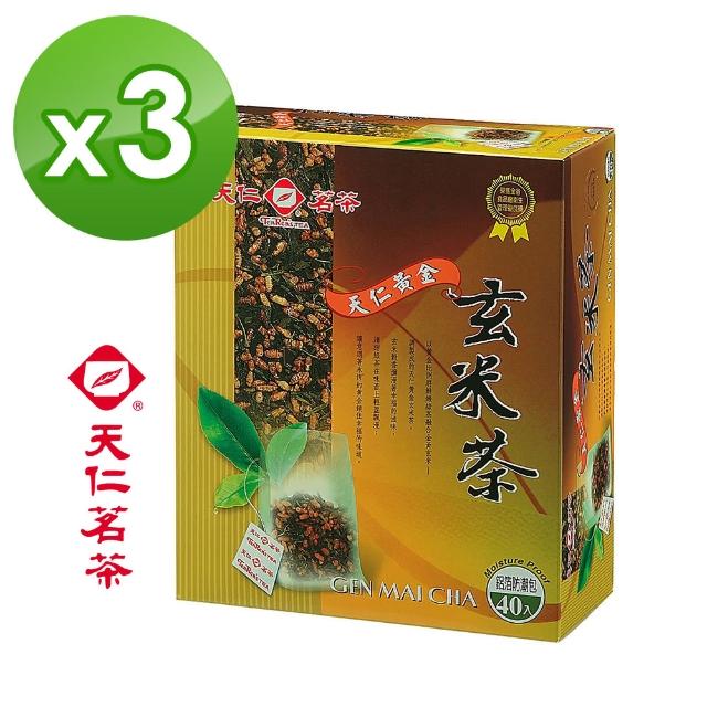 天仁茗茶 天仁黃金玄米茶袋茶40入 3 Momo購物網