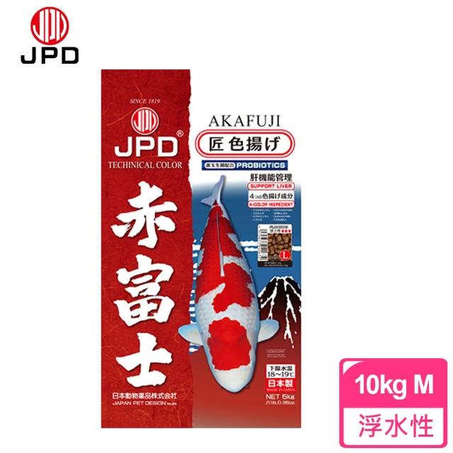 Jpd 日本高級錦鯉飼料 赤富士 強效色揚 10kg M Momo購物網