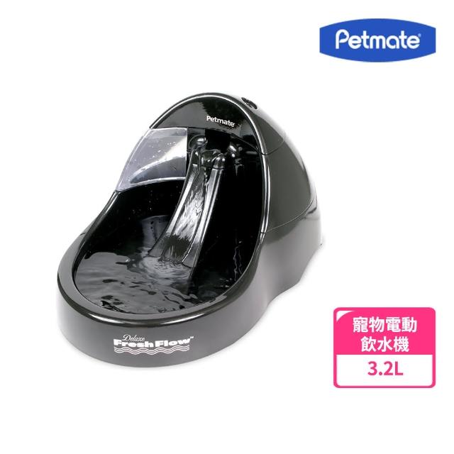 【美國Petmate】寵物電動飲水機(大-約3.2公升)