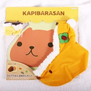 【Kapibarasan】水豚君DIY衣服-聖誕節(30cm公仔)
