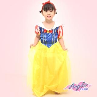 【Angel 天使霓裳】夢幻白雪公主 萬聖節童裝系列(藍)
