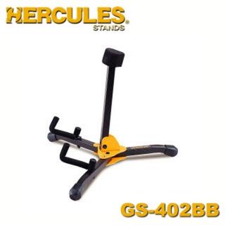 【Hercules海克力斯】迷你電吉他/貝斯架附袋 公司貨(GS402BB)