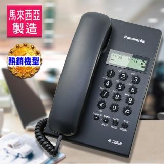 【PANASONIC 國際牌】來電顯示有線電話機-黑/白色(KX-TSC60)