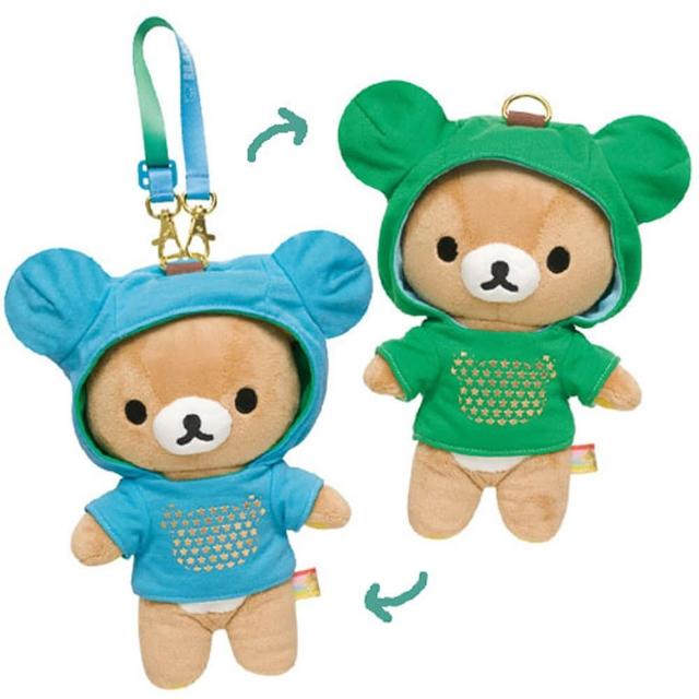 【San-X】懶熊彩色帽T系列毛絨公仔(藍+綠)