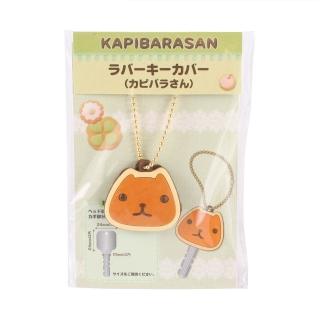 【kapibarasan】水豚君餅乾系列鑰匙吊飾(水豚君)
