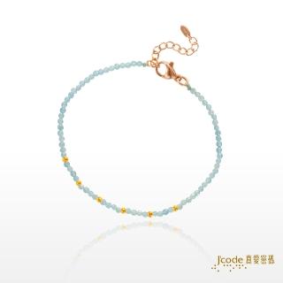【J’code 真愛密碼】黃金/石英藍手鍊(時尚金飾)