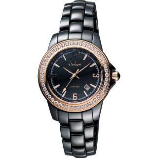 【Diadem】黛亞登 菱格紋晶鑽陶瓷手錶-黑x玫塊金/35mm(8D1407-551RGD-D)