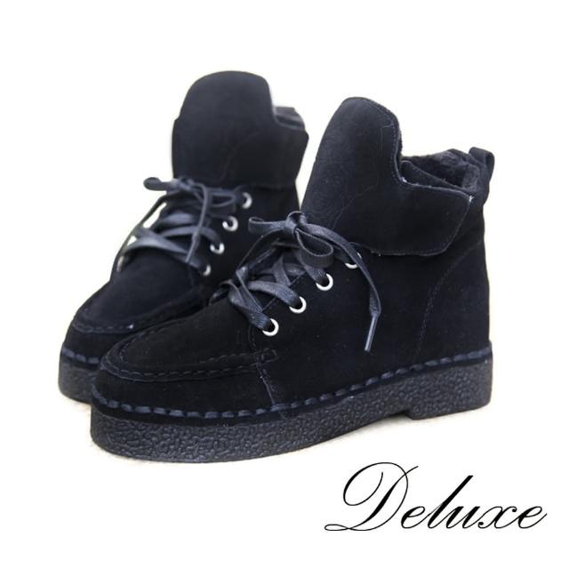 【Deluxe】高筒厚底休閒鞋(軟厚防滑腦紋底 黑色)