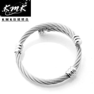 【KMK鈦鍺精品】擁抱(純白鋼+鋼索繩紋手環)