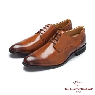 【CUMAR】核心氣墊 MIT真皮紳士鞋(棕色)