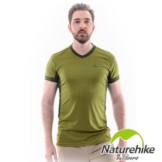 【Naturehike-NH】速乾排汗V領短袖機能服 男款(樹頂綠)