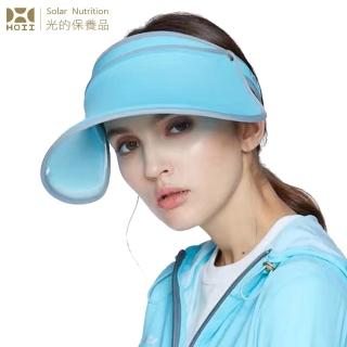 【HOII后益】伸縮艷陽帽 ★藍光(UPF50+抗UV防曬涼感先進光學機能布)