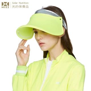 【HOII后益】亮面伸縮豔陽帽★黃光(UPF50+抗UV防曬涼感先進光學機能布)