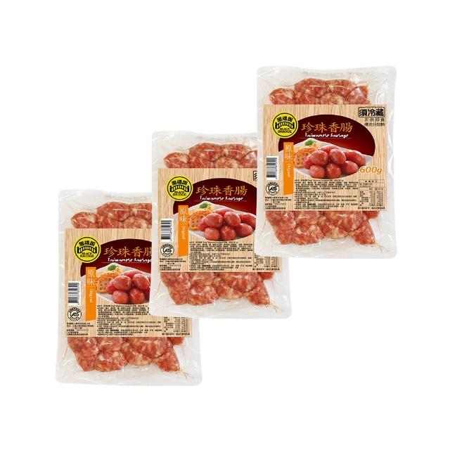 黑橋牌 美國johnsonville香腸購物比價 2021年10月 Findprice 價格網