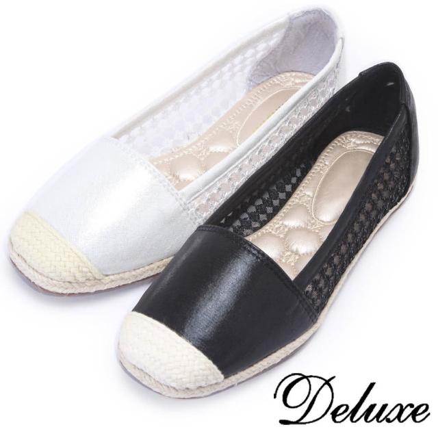 【Deluxe】珠光亮皮草編包頭平底鞋(白★黑)