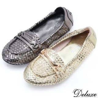 【Deluxe】全真皮純手工編織羊皮純色金屬飾頭包鞋(灰-金)