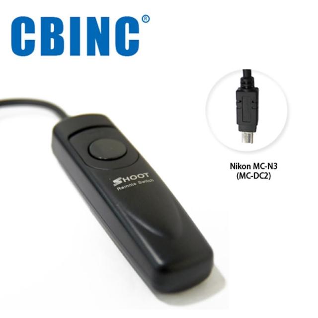 【CBINC】N3 電子快門線 For NIKON MC-DC2