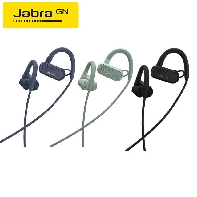 jabra elite active 45e wireless