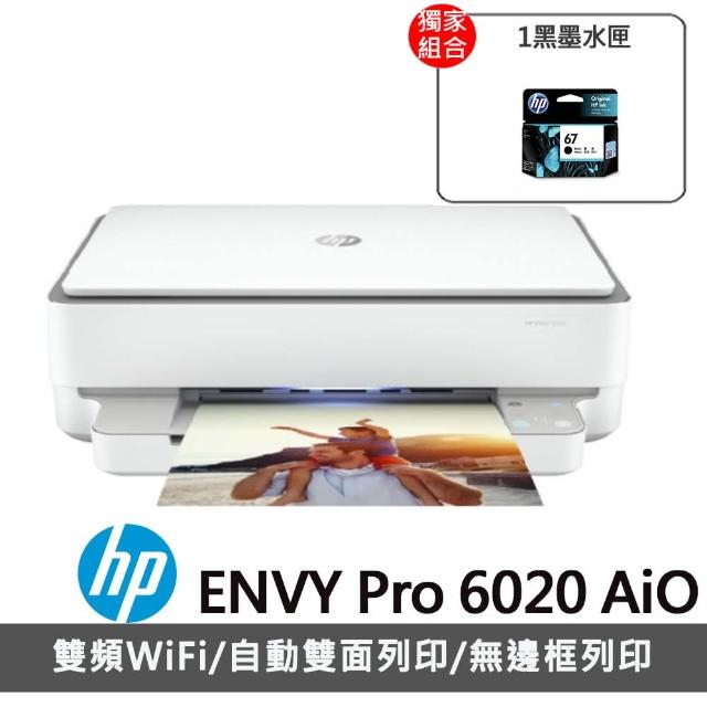 hp envy pro 6420 vs 6020