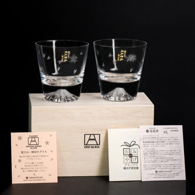 田島硝子 通路限定富士山杯限量款櫻花對杯2入禮盒組 Tg16 015 2rs Momo購物網