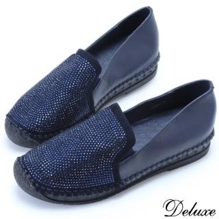 【Deluxe】全真皮亮麗造型水鑽拼接厚底休閒鞋(藍)