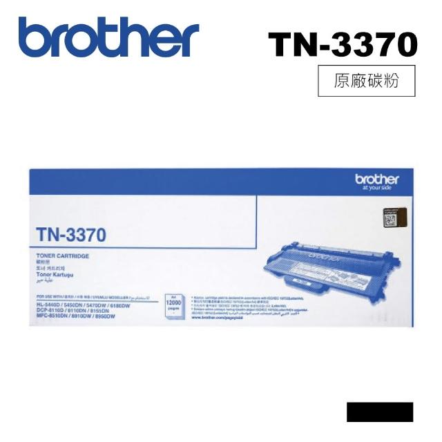 brother hl5470dw toner