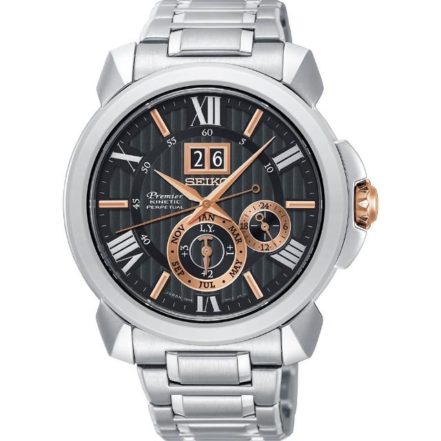 zf ultra thin moon