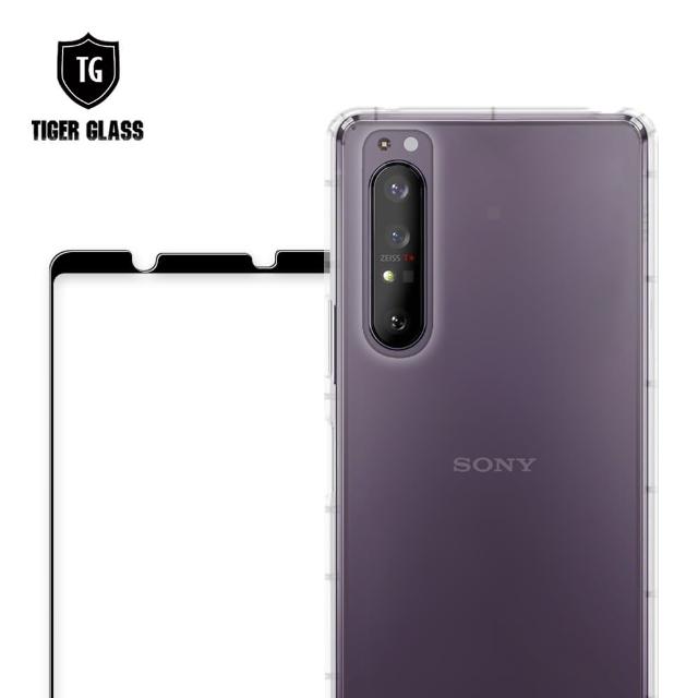 T G Sony Xperia 1 Ii 手機保護超值2件組 專案 透明空壓殼 鋼化膜 Momo購物網