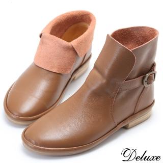 【Deluxe】全真皮可愛俏皮柔軟皮革短靴(棕)