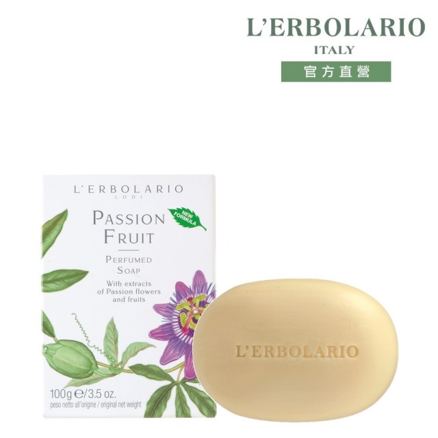 L Erbolario 蕾莉歐時計花植物皂 100g Findprice價格網 22年5月購物推薦