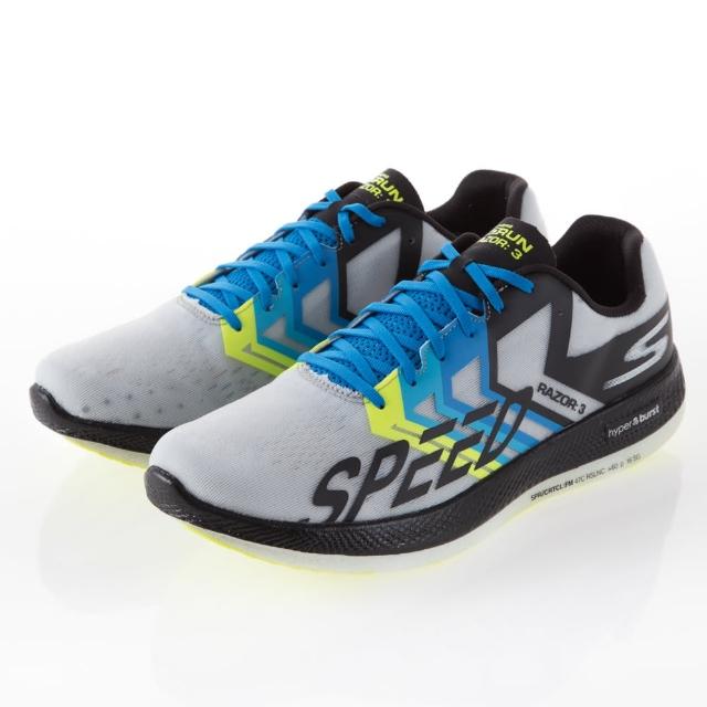 skechers razor 3