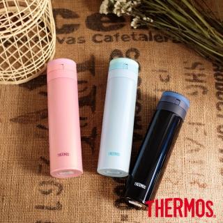 【THERMOS 膳魔師】不鏽鋼真空保溫瓶0.45L(JNS-450-BL)