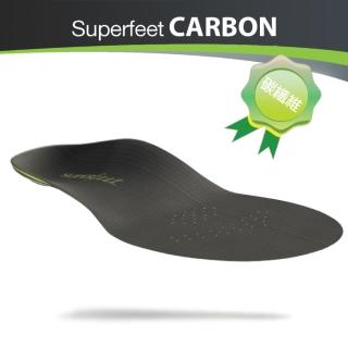 【美國SUPERfeet】健康慢跑登山健行多用途抑菌足弓鞋墊(碳纖維)