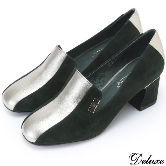 【Deluxe】全真皮英倫風拚色粗跟厚底鞋(綠)