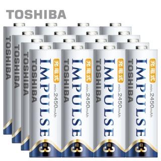 【日本製TOSHIBA】IMPULSE高容量低自放電電池(2450mAh 3號16入)