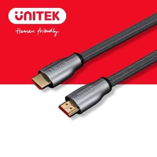 【UNITEK】HDMI2.0鋅合金高畫質影音傳輸線10M Y-C142RGY(HDMI)
