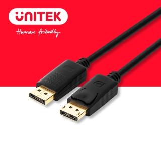 【UNITEK】DisplayPort 1.2版傳輸線3M Y-C609BK(Display)