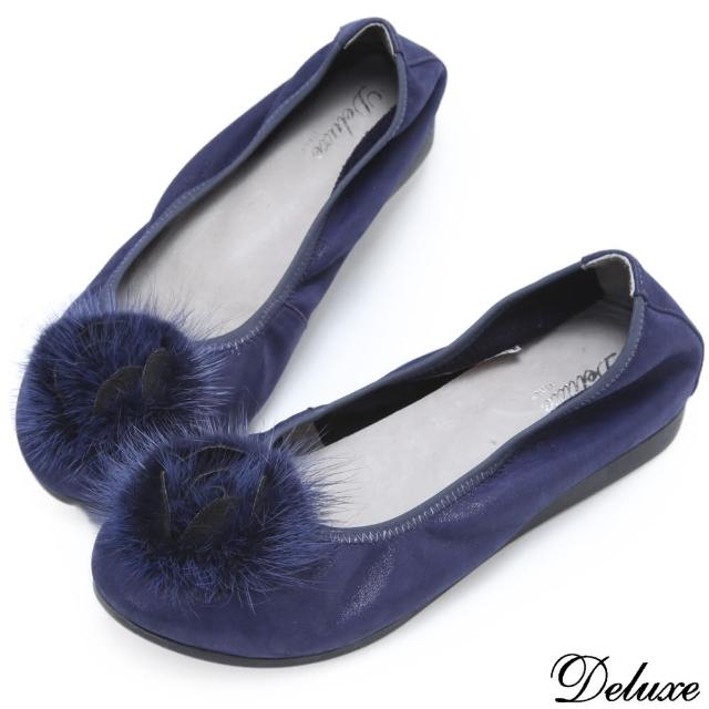 【Deluxe】全真皮絨毛花朵氣質包鞋(藍)