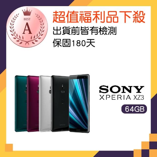 Sony 索尼 福利品xperia Xz3 6吋智慧機 6g 64g Momo購物網