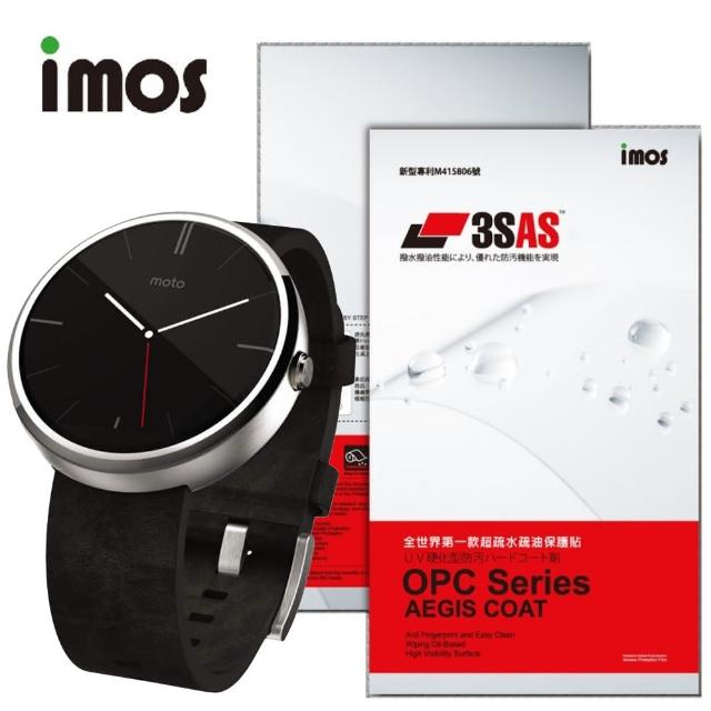 Motorola 00420NARTL Moto 360 
