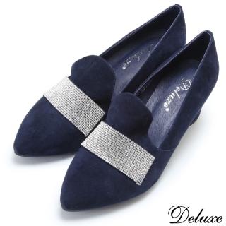 【Deluxe】全真皮晶亮時尚水鑽尖頭麂皮跟鞋(藍)