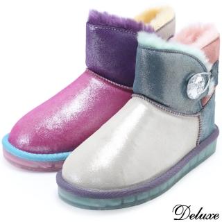 【Deluxe】北歐時尚雙拼撞色仿麂皮保暖絨毛雪靴(粉★白)