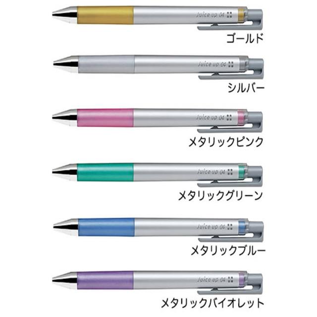 【PILOT 百樂】PILOT LJP-120S4 0.4mm Juice超級果汁筆6色組亮彩新上市