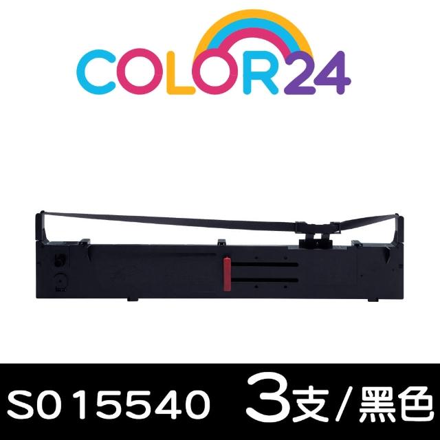 epson fx 2170