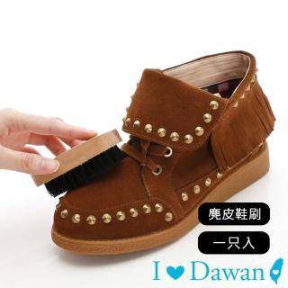 【IDAWAN 愛台灣】質感原木圓弧麂皮鞋刷(1只入)
