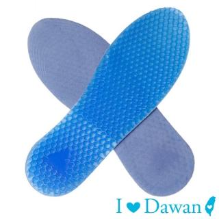 【IDAWAN 愛台灣】矽膠蜂窩式可剪裁全墊(1對入)