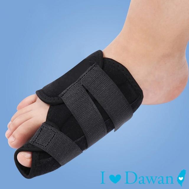 【IDAWAN 愛台灣】調整式拇指大腳骨保護套(1對入)