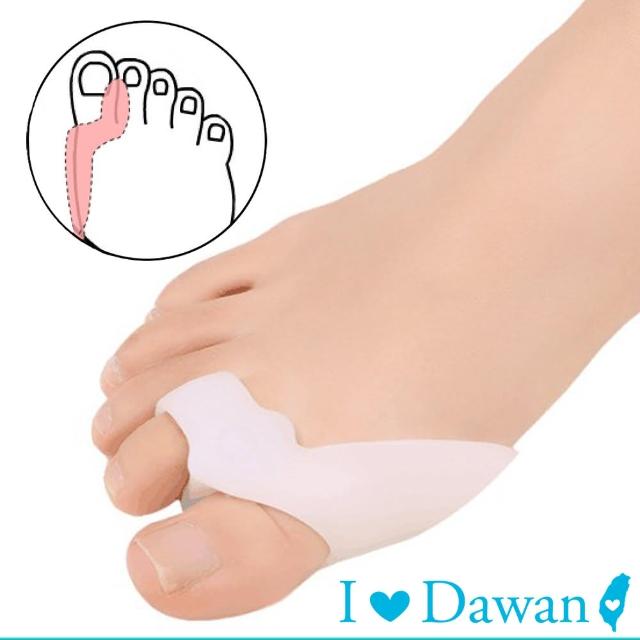 【IDAWAN 愛台灣】矽膠果凍拇指分趾保護套(1對入)