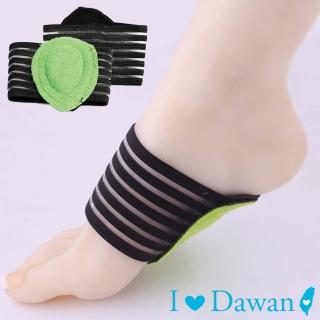 【IDAWAN 愛台灣】保護腳窩透氣彈性腳墊(2對入)
